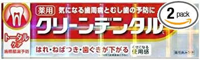 口の粘つき歯磨き粉おすすめ