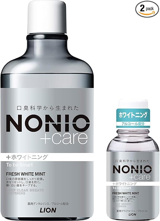 nonio歯磨き粉おすすめ