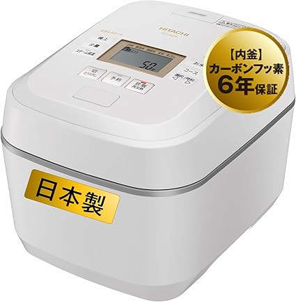 炊飯器おすすめ5合圧力ih