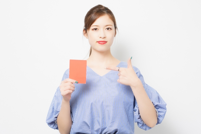 結婚 できない 女 特徴