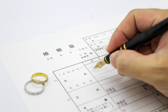 法律上の夫婦に価値を感じない