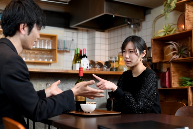 配偶者が自己中・尊重されない