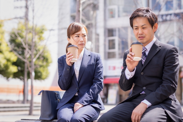 わけを聞く・原因を探る