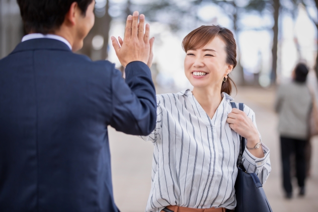 相手に合わせる・会いに行く