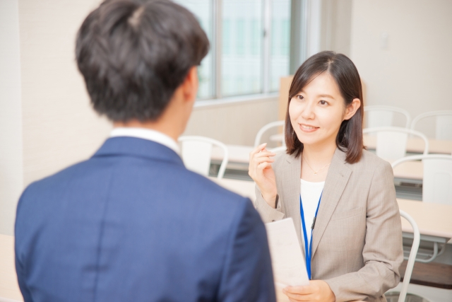 質問する・悩みを相談する